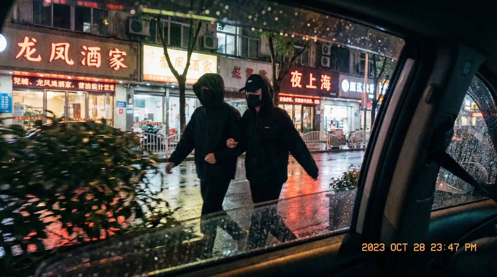 67194网站在线观看 - 顶流明星深夜密会现场抓拍照片